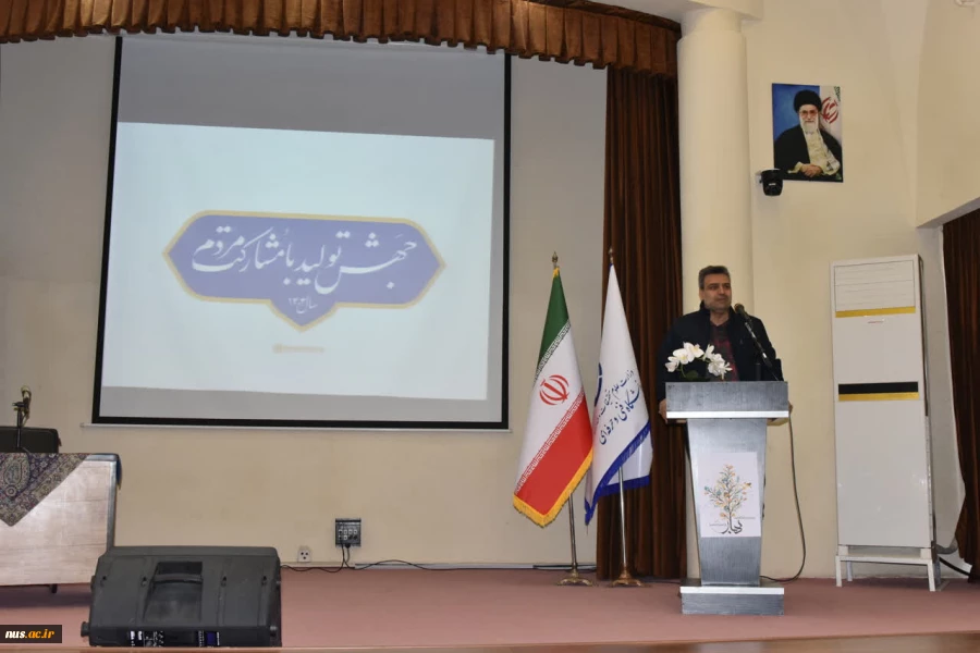 رئیس دانشگاه فنی و حرفه‌ای در دیدار نوروزی با معاونین، مدیران و کارکنان سازمان مرکزی دانشگاه:

امروز تصویر دانشگاه فنی و حرفه‌ای در نظام حکمرانی کشور ارتقا یافته است 4