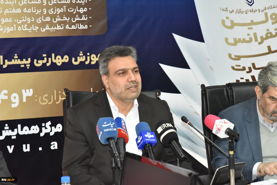 در آستانه برگزاری اولین کنفرانس ملی مهارت ایران:

دانشگاه فنی و حرفه‌ای کشور میزبان اصحاب رسانه 4