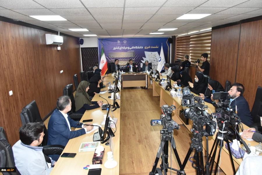 در آستانه برگزاری اولین کنفرانس ملی مهارت ایران:

دانشگاه فنی و حرفه‌ای کشور میزبان اصحاب رسانه 10