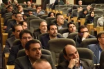برگزاری پنل‌های تخصصی و ارائه مقالات در اولین کنفرانس ملی مهارت ایران 13