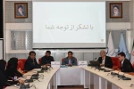 برگزاری پنل‌های تخصصی و ارائه مقالات در اولین کنفرانس ملی مهارت ایران 17