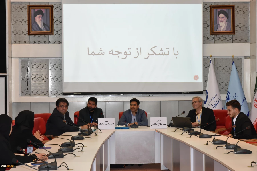 برگزاری پنل‌های تخصصی و ارائه مقالات در اولین کنفرانس ملی مهارت ایران 17