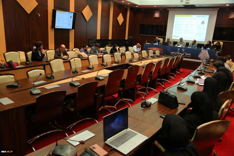 The first National Skill Conference of Iran was held at the Technical and Vocational University 8