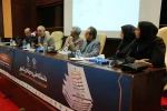 The first National Skill Conference of Iran was held at the Technical and Vocational University 9