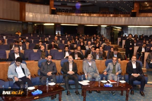 The first National Skill Conference of Iran was held at the Technical and Vocational University 6
