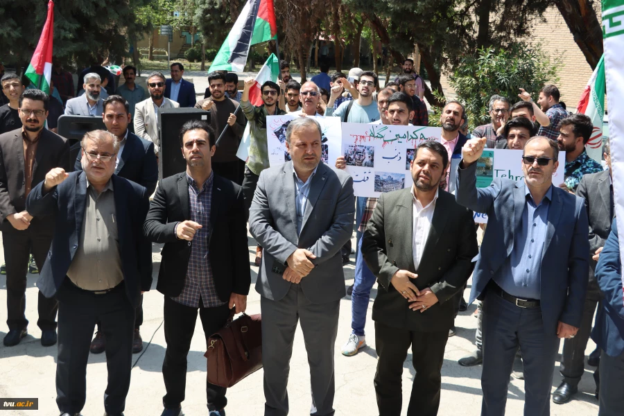 تجمع بزرگ دانشگاهیان دانشگاه فنی و حرفه‌ای در محکومیت پلیس آمریکا 3