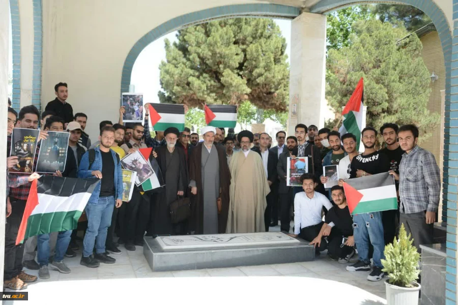 تجمع بزرگ دانشگاهیان دانشگاه فنی و حرفه‌ای در محکومیت پلیس آمریکا 5