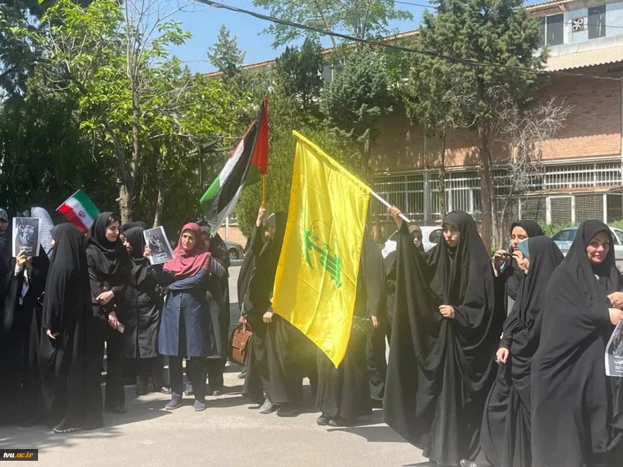 تجمع بزرگ دانشگاهیان دانشگاه فنی و حرفه‌ای در محکومیت پلیس آمریکا 12