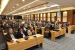 برگزاری سلسله کارگاه های آموزشی تخصصی در اولین کنفرانس ملی مهارت ایران 6
