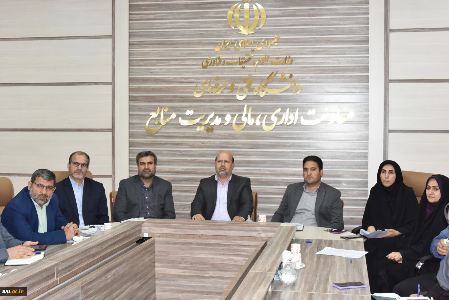 برگزاری کارگاه آموزشی سامانه ارزیابی عملکرد منابع انسانی دانشگاه با حضور معاونین، مدیران کل و معاونین مربوطه
 2