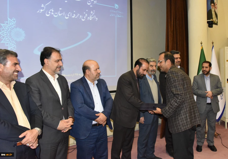 در آستانه روز جهانی ارتباطات و روابط‌عمومی؛

برگزاری اولین نشست مسئولین روابط‌عمومی دانشگاه فنی و حرفه‌ای استان‌های کشور 9