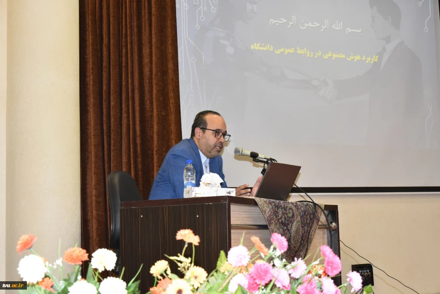 در آستانه روز جهانی ارتباطات و روابط‌عمومی؛

برگزاری اولین نشست مسئولین روابط‌عمومی دانشگاه فنی و حرفه‌ای استان‌های کشور 4