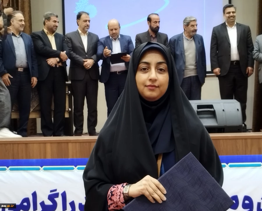 در آستانه روز جهانی ارتباطات و روابط‌عمومی؛

برگزاری اولین نشست مسئولین روابط‌عمومی دانشگاه فنی و حرفه‌ای استان‌های کشور 2