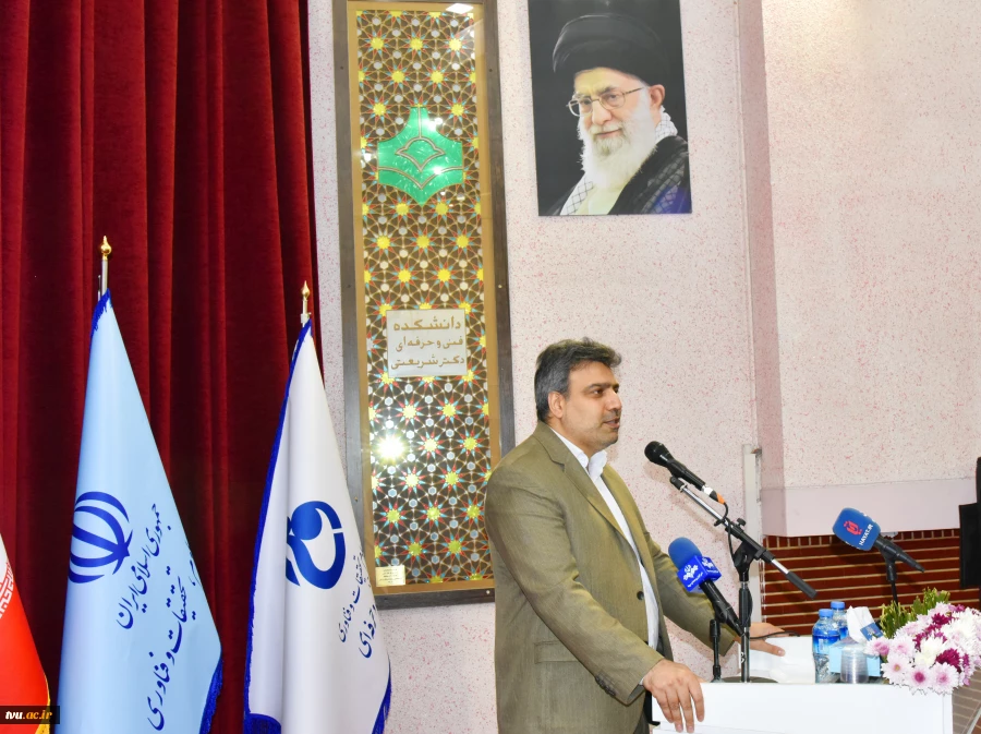 رئیس دانشگاه فنی و حرفه‌ای در آیین بزرگداشت روز ارتباطات و روابط عمومی:

 فعالیت‌های روابط عمومی می‌بایست با تغییرات پرشتاب جهان امروز همسو باشد 2