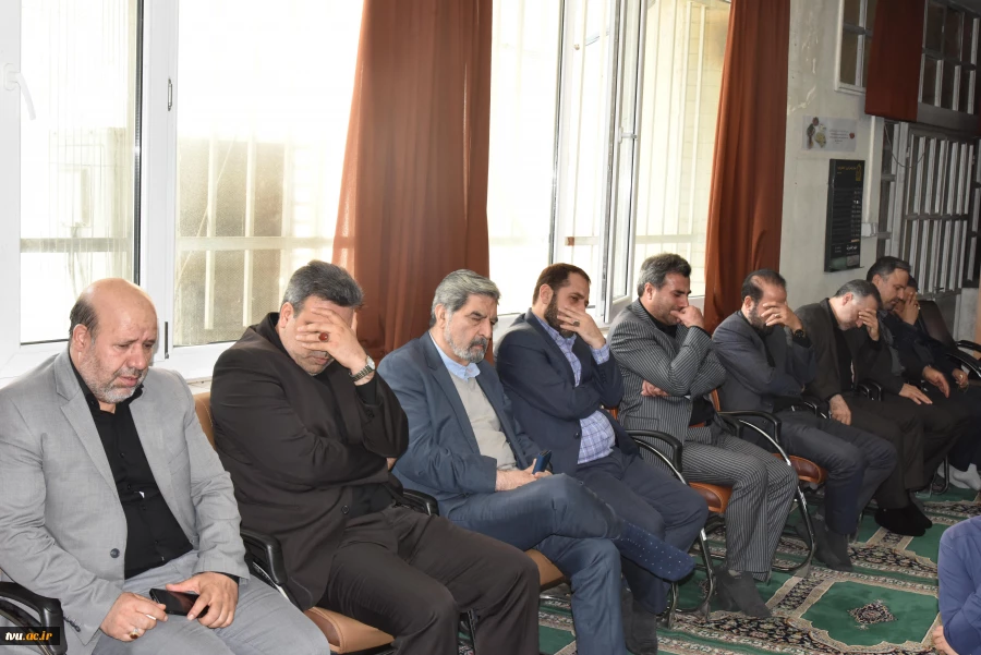 برگزاری آیین عزاداری شهادت آیت‌الله سید ابراهیم رئیسی و هیئت همراه در سازمان مرکزی دانشگاه فنی و حرفه‌ای 10