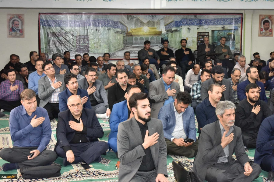 برگزاری آیین عزاداری شهادت آیت‌الله سید ابراهیم رئیسی و هیئت همراه در سازمان مرکزی دانشگاه فنی و حرفه‌ای 12