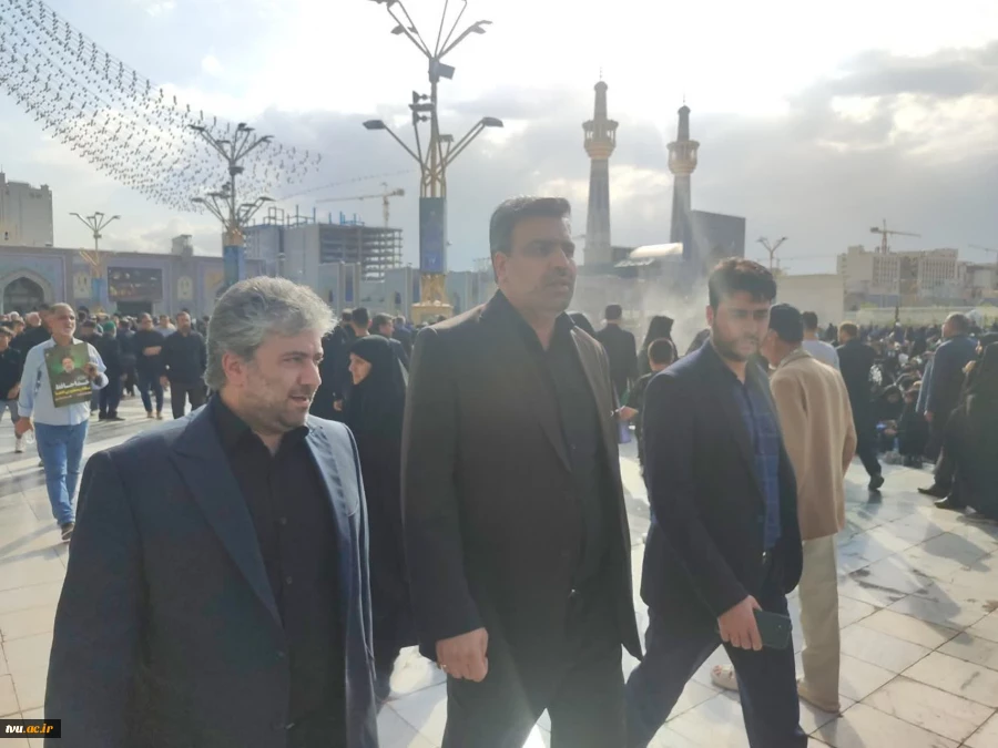 حضور رئیس دانشگاه فنی و حرفه‌ای در مراسم تشییع و تدفین شهید خدمت، آیت‌الله سید ابراهیم رئیسی در مشهد مقدس 2