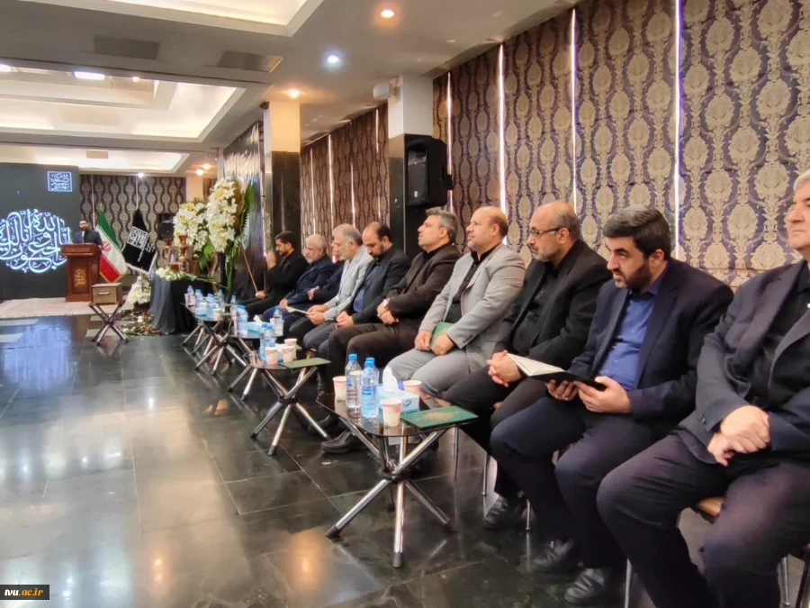 آئین بزرگداشت شهادت خادم الرضا(ع) آیت الله سیدابراهیم رئیسی در دانشگاه شهید بهشتی 2