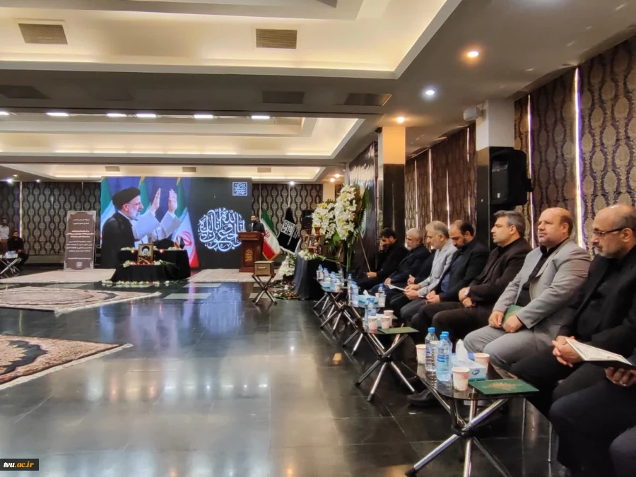 آئین بزرگداشت شهادت خادم الرضا(ع) آیت الله سیدابراهیم رئیسی در دانشگاه شهید بهشتی 2