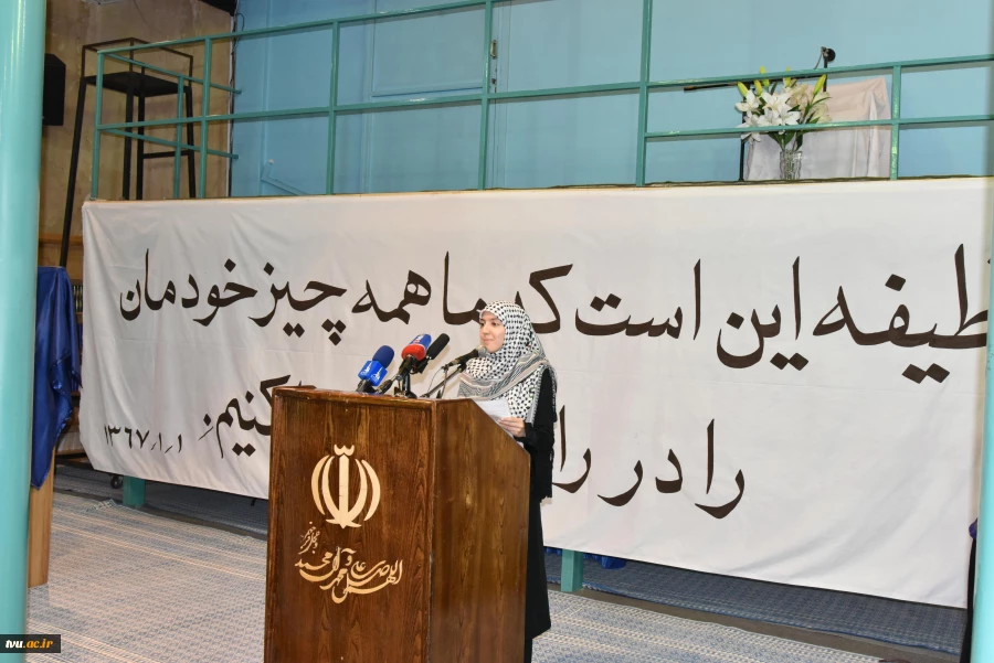 در آستانه فرارسیدن سالگرد رحلت بنیان‌گذار انقلاب اسلامی؛

حضور دانشگاهیان دانشگاه فنی و حرفه‌ای در حسینیه جماران 7