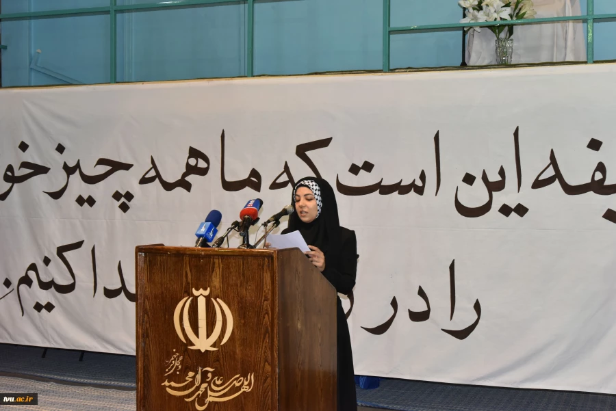 در آستانه فرارسیدن سالگرد رحلت بنیان‌گذار انقلاب اسلامی؛

حضور دانشگاهیان دانشگاه فنی و حرفه‌ای در حسینیه جماران 9