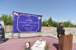 آیین کلنگ‌زنی مجموعه ورزشی خیرساز دکتر بازرگان در آموزشکده فنی و حرفه‌ای دختران قم با حضور ریاست دانشگاه فنی و حرفه‌ای کشور 8