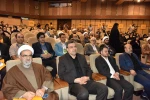 آیین اختتامیه نخستین جشنواره ملی فرهنگی و هنری مستوره 4
