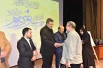 آیین اختتامیه نخستین جشنواره ملی فرهنگی و هنری مستوره 8
