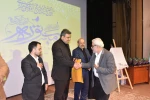 آیین اختتامیه نخستین جشنواره ملی فرهنگی و هنری مستوره 9