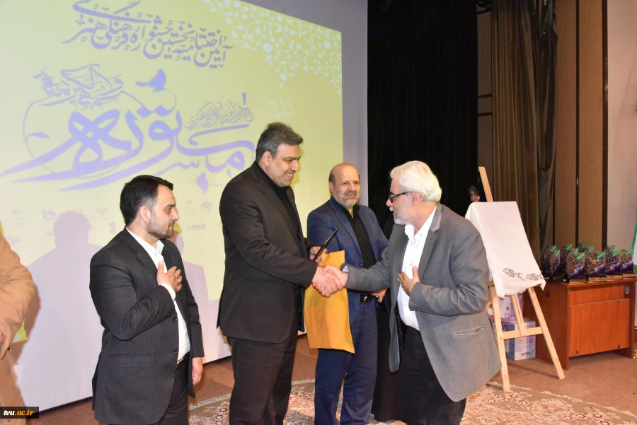 آیین اختتامیه نخستین جشنواره ملی فرهنگی و هنری مستوره 9