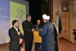 آیین اختتامیه نخستین جشنواره ملی فرهنگی و هنری مستوره 13