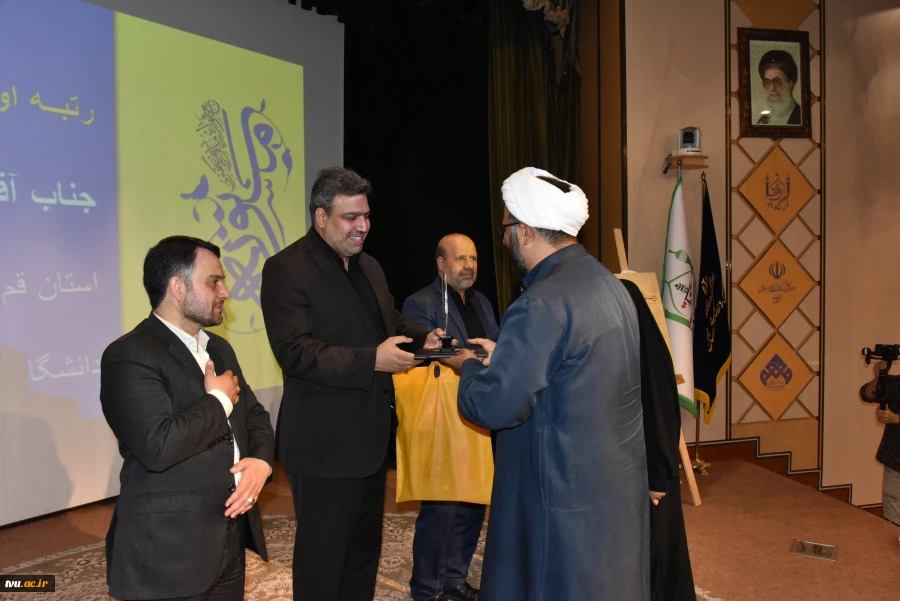 آیین اختتامیه نخستین جشنواره ملی فرهنگی و هنری مستوره 13