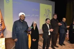 آیین اختتامیه نخستین جشنواره ملی فرهنگی و هنری مستوره 14