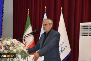 دکتر فامیلی کریمی، رئیس مرکز حراست وزارت عتف در جمع رؤسای دانشکده‌ها و آموزشکده‌های دانشگاه فنی و حرفه‌ای کشور:

آنچه که باید بیشتر مورد توجه قرار گیرد نگاه جدی نسبت به مواضع خروجی برخی از اندیشکده‌ها است 2