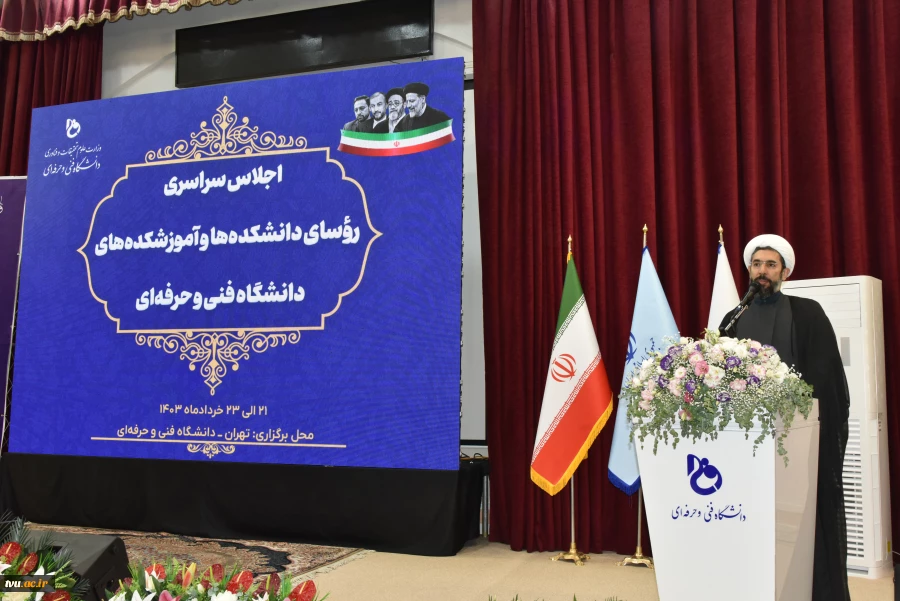 رئیس نهاد نمایندگی مقام معظم رهبری در دانشگاه‌ها در جمع رؤسای دانشکده‌ها و آموزشکده‌های دانشگاه فنی و حرفه‌ای کشور:

شهادت رئیس جمهور و همراهان ایشان بلا و مصییبت بود و جامعه بایستی این حادثه را زمینه‌ای برای ارتقای ایمان پس از مصیبت بداند. 2