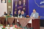 با حضور مدیرکل‌های حوزه ریاست برگزار شد:

تشریح سیاست‌ها و برنامه‌های حوزه ریاست در اولین پنل تخصصی اجلاس سراسری رؤسای دانشکده‌ها و آموزشکده‌های دانشگاه فنی و حرفه‌ای 2