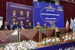 با حضور مدیرکل‌های حوزه ریاست برگزار شد:

تشریح سیاست‌ها و برنامه‌های حوزه ریاست در اولین پنل تخصصی اجلاس سراسری رؤسای دانشکده‌ها و آموزشکده‌های دانشگاه فنی و حرفه‌ای 5