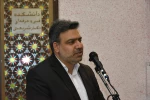 برگزاری اجلاس رؤسای دانشکده‌ها و آموزشکده‌های دانشگاه فنی و حرفه‌ای 32