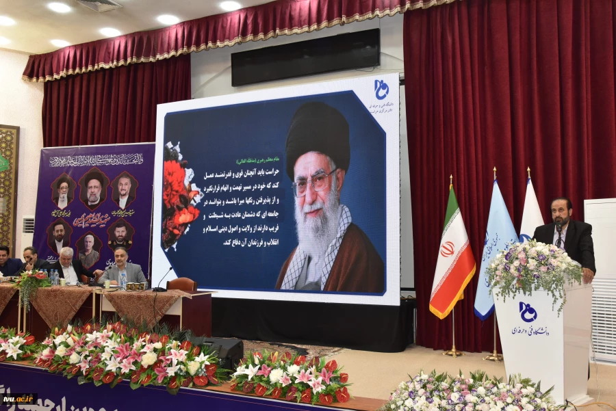 با حضور مدیرکل‌های حوزه ریاست برگزار شد:

تشریح سیاست‌ها و برنامه‌های حوزه ریاست در اولین پنل تخصصی اجلاس سراسری رؤسای دانشکده‌ها و آموزشکده‌های دانشگاه فنی و حرفه‌ای 12