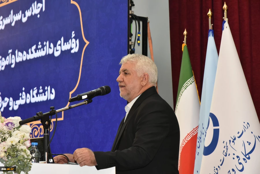 با حضور مدیرکل‌های حوزه ریاست برگزار شد:

تشریح سیاست‌ها و برنامه‌های حوزه ریاست در اولین پنل تخصصی اجلاس سراسری رؤسای دانشکده‌ها و آموزشکده‌های دانشگاه فنی و حرفه‌ای 14