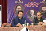 با حضور مدیرکل‌های حوزه ریاست برگزار شد:

تشریح سیاست‌ها و برنامه‌های حوزه ریاست در اولین پنل تخصصی اجلاس سراسری رؤسای دانشکده‌ها و آموزشکده‌های دانشگاه فنی و حرفه‌ای 9