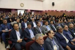 برگزاری اجلاس رؤسای دانشکده‌ها و آموزشکده‌های دانشگاه فنی و حرفه‌ای 50