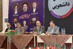 با حضور معاون فرهنگی و دانشجویی و مدیران‌کل این حوزه برگزار شد:

تشریح سیاست‌ها و برنامه‌های معاونت فرهنگی و دانشجویی در دومین پنل تخصصی اجلاس سراسری رؤسای دانشکده‌ها و آموزشکده‌های دانشگاه فنی و حرفه‌ای 3