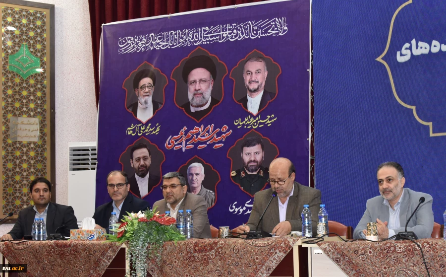 با حضور معاون فرهنگی و دانشجویی و مدیران‌کل این حوزه برگزار شد:

تشریح سیاست‌ها و برنامه‌های معاونت فرهنگی و دانشجویی در دومین پنل تخصصی اجلاس سراسری رؤسای دانشکده‌ها و آموزشکده‌های دانشگاه فنی و حرفه‌ای 9