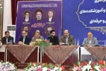 با حضور معاون فرهنگی و دانشجویی و مدیران‌کل این حوزه برگزار شد:

تشریح سیاست‌ها و برنامه‌های معاونت فرهنگی و دانشجویی در دومین پنل تخصصی اجلاس سراسری رؤسای دانشکده‌ها و آموزشکده‌های دانشگاه فنی و حرفه‌ای 2