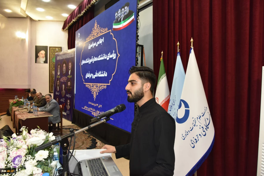 با حضور معاون فرهنگی و دانشجویی و مدیران‌کل این حوزه برگزار شد:

تشریح سیاست‌ها و برنامه‌های معاونت فرهنگی و دانشجویی در دومین پنل تخصصی اجلاس سراسری رؤسای دانشکده‌ها و آموزشکده‌های دانشگاه فنی و حرفه‌ای 13