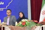 با حضور معاون اداری، مالی و مدیریت منابع و مدیران‌کل این حوزه برگزار شد:

تشریح و تبیین سیاست‌ها و برنامه‌های معاون اداری، مالی و مدیریت منابع در سومین پنل تخصصی اجلاس سراسری رؤسای دانشکده‌ها و آموزشکده‌های دانشگاه فنی و حرفه‌ای 5