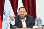 با حضور معاون اداری، مالی و مدیریت منابع و مدیران‌کل این حوزه برگزار شد:

تشریح و تبیین سیاست‌ها و برنامه‌های معاون اداری، مالی و مدیریت منابع در سومین پنل تخصصی اجلاس سراسری رؤسای دانشکده‌ها و آموزشکده‌های دانشگاه فنی و حرفه‌ای 12
