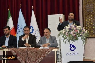 با حضور معاون آموزشی و مدیران‌کل این حوزه برگزار شد:

تشریح و تبیین سیاست‌ها و برنامه‌های معاونت آموزشی در چهارمین پنل تخصصی اجلاس سراسری رؤسای دانشکده‌ها و آموزشکده‌های دانشگاه فنی و حرفه‌ای 4