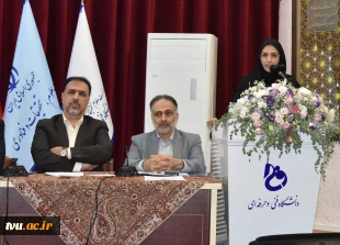 با حضور معاون آموزشی و مدیران‌کل این حوزه برگزار شد:

تشریح و تبیین سیاست‌ها و برنامه‌های معاونت آموزشی در چهارمین پنل تخصصی اجلاس سراسری رؤسای دانشکده‌ها و آموزشکده‌های دانشگاه فنی و حرفه‌ای 2